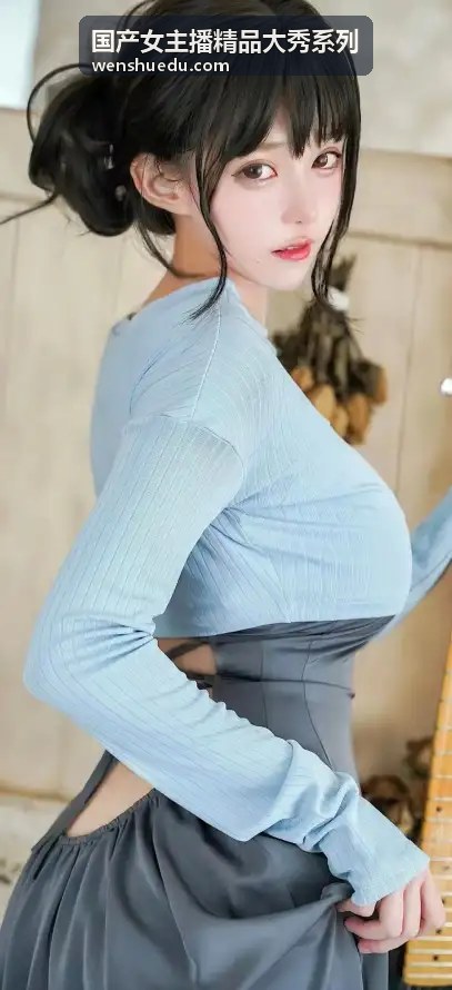 五月开心婷婷与六月丁香婷的浪漫相约